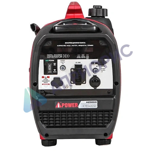 Инверторный генератор A-iPower A2500IS